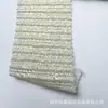Tecido elástico, colorido, com estampa de nuvens, plissado e com relevo dourado; tecido macio e plissado com bom caimento, adequado para vestidos de noite, fantasias de dança e trajes de performance