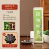 Fragrância Natural de Folha de Toranja Antiga Gardênia Incenso Desodorante Sandália de Sândalo para Interior Fragrância de Longa Duração Aromaterapia Chinesa Desodorização