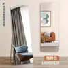Espelho de Corpo Inteiro para Uso Doméstico, Montado na Parede, Adequado para Quarto de Meninas, Espelho de Chão Autoportante para Vestir, Espelho de Maquiagem, Pendurado na Parede