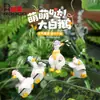Desenho Animado Fofo Ganso Branco Grande Aquário Decoração Acessórios Arte de Jardim Micro Paisagem Vaso de Flores Tanque de Escalada Pequeno Presente