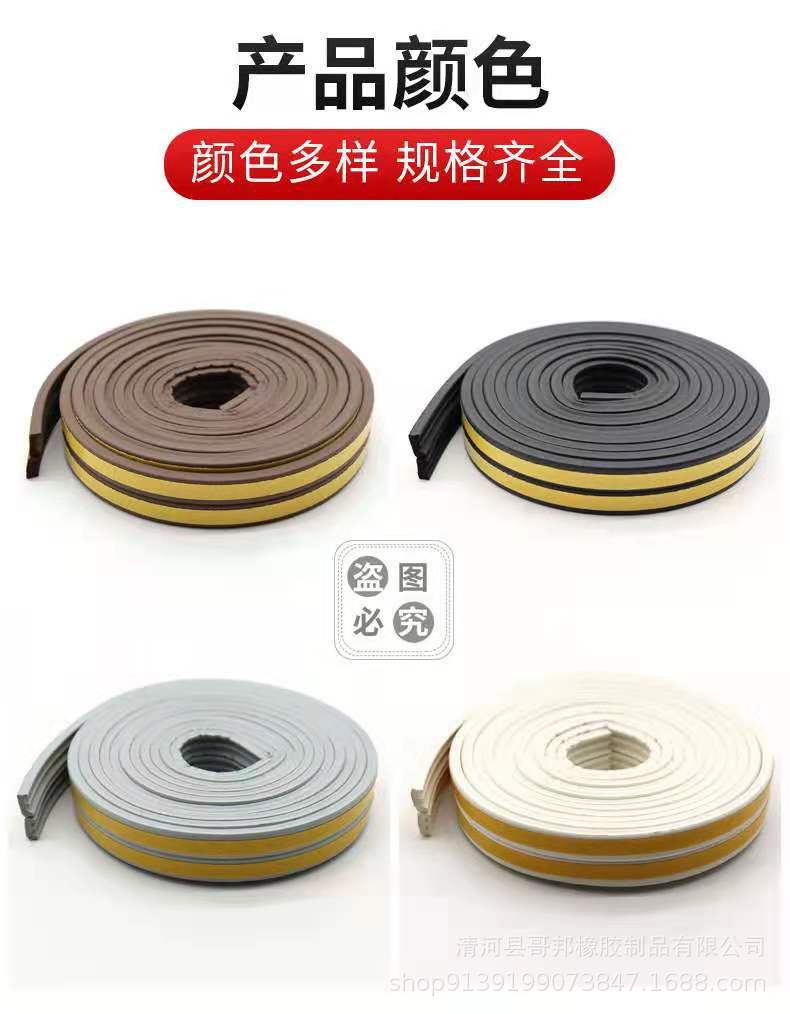 0fd4be24196c3804baf1ec84673fcb