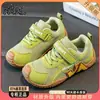 Nuevos zapatos deportivos de otoño e invierno, zapatos casuales sin cordones para exteriores para niños y niñas, zapatos infantiles de cuero, zapatos casuales antideslizantes de suela blanda de moda