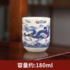 Taza de Agua Grande de Cerámica para Hotel Taza de Té Kung Fu China-Japonesa Juego de Té de Oficina de Gran Capacidad Vaso de Vino para el Hogar