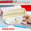 Bolsa para lápices magnética con tapa abatible, gran capacidad, portátil, impermeable y resistente a las manchas, con diseño de gato lindo, para estudiantes de primaria, bolsa de papelería para lápices de dibujos animados