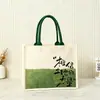 Bolsa de lona bolsa de tecido publicitária expressa padrão bolsa de mão bolsa de compras logo promocional outro pode ser personalizado