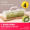 Caja de Empaque para Rollo de Pastel, Caja Reutilizable de Almacenamiento Refrigerado, Caja para Conservar la Frescura, Caja para Cortar Rollo de Pastel, Caja de Empaque