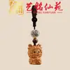Chaveiro Zodiaco de Madeira de Cipreste Yiming Xianyuan Criativo Corrente para Celular Zodiaco Treze Pingente para Corrente de Celular