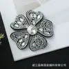 Aplique de flor de cinco pétalos tridimensional con pedrería, profusamente adornado con pedrería, parche de flor en forma de corazón, decoración para vestidos y vestidos de novia, accesorio