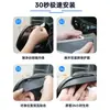 Escudo de lluvia para espejo retrovisor de coche, pegatina a prueba de lluvia, visera de lluvia para espejo retrovisor, escudo de lluvia con textura de fibra de carbono engrosada