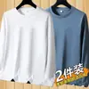 Nueva Camiseta Base para Hombre de Primavera y Otoño, Camiseta de Manga Larga de Color Sólido, Cuello Redondo para Hombre, Tallas Grandes de Color Sólido