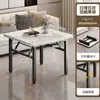 Mesa dobrável, mesa de jantar, mesa baixa simples para uso doméstico para montar barracas, mesa baixa para fast food, mesa quadrada pequena para dormitórios e barracas de rua