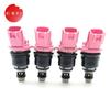 Inyector de combustible 16600-57Y01 para Nissan Sentra 200SX 1.6L 1660057Y01