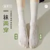 Calcetines de encaje para niños, calcetines apilados, verano, encaje fino, malla calada, verano, transpirables, para mujer, calcetines con orejas de madera