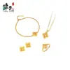 Collar de Trébol Hueco de Moda para Mujer con Conjunto de Trébol de Alta Gama, Joyería de Diseño de Lujo Ligero