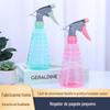 Borrifador Tipo Garrafa Spray com Flor de Pressão de Ar para Rega, Borrifador de Desinfecção Médica, Rega de Jardinagem, Garrafa de Água para Lavagem de Carro