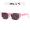 Celebridad de Internet Cara Dopamina Brillo Facial Forma de Corazón Chica Popular Europea y Americana Amor Gafas de Sol Rosas Gafas de Sol para Mujer Gafas de Sol de Moda