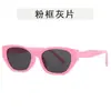 Gafas de Sol Nuevas de Verano Estilo Ojo de Gato Negras para Mujer, Gafas de Sol de Gama Alta para Hombre, Protección Solar, Gafas Rosas de Moda Retro