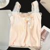 [Algodón Yunduo] Peishi de Abanico # Suéter de Verano para Mujer Ropa de Casa con Almohadillas en el Pecho y Camisones