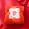 Toalha de presente de mãos dadas em fleece de coral caixa de presente de casamento com toalha quadrada presente de casamento presente criativo