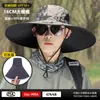 Sombrero de Sol de Verano 2026 para Hombre, Sombrero de Sol de Ala Ancha con Protección Solar, Sombrero de Pesca para Exteriores, Sombrero de Sol Anti-UV, Sombrero de Pescador para Montañismo