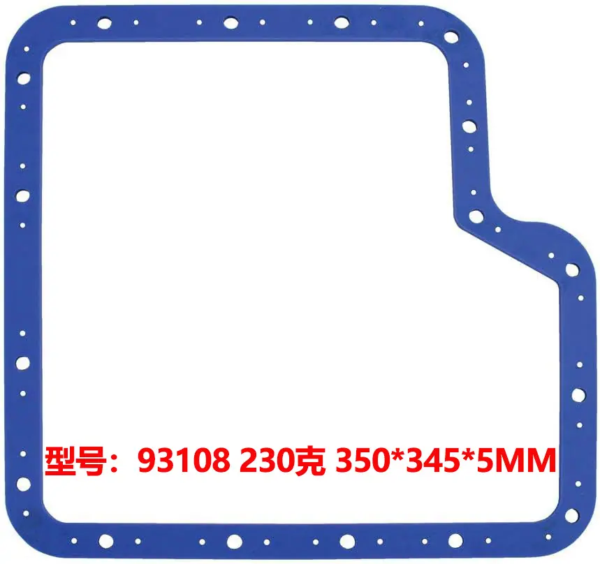 93108尺寸重量