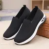 Sapatos Casuais Minimalistas Personalizados em Malha Fly-Knit para Mulheres, Slip-On Respiráveis com Solado Macio, Refrescantes e Não Abafam, Sapatos para Mães