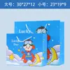 Artículo Individual No Enviado, Empaque de Regalo, Bolsa de Tela, Tarjeta de Felicitación, Papel de Color, Bolsa de Regalo, Empaque de Regalo Navideño, Dropshipping