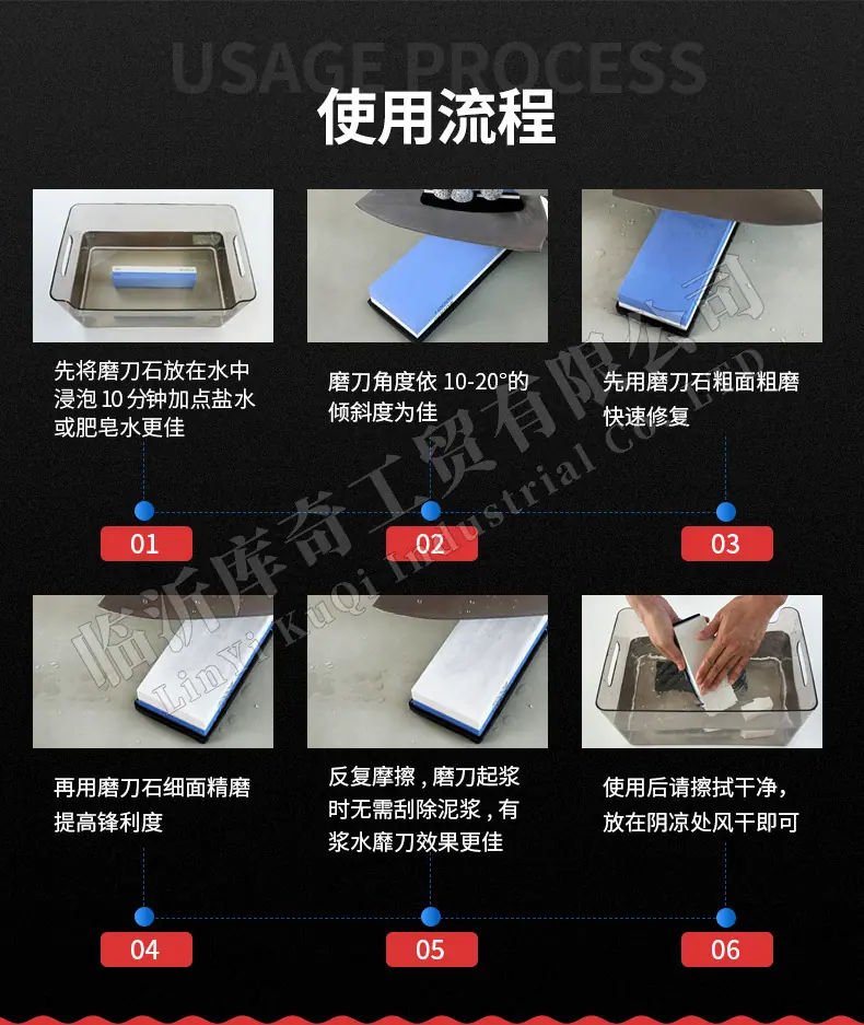 白刚玉双面磨刀石，精磨油石，细磨sharpening stone，家用厨房户外油石磨刀石，180X60X30MM,120#240#400#600#800#1000#1500#2000#3000#4000#5000#6000#7000#8000#9000#10000#,20000#硅胶底座，硅胶垫，刀夹定位器 防滑垫，竹木底座，修正石，黑色带槽槽石，荡刀布，荡刀板，定向器，定角磨刀器 蜡块 防割手套 不锈钢底座 磨刀器，磨刀石套装，跨境外面油石，亚马逊油石，超精油石。精磨抛光，批发 地摊货源 跑江湖 多功能 包邮 手动  定做 菜刀 大号 小号 开刃 磨刀神器 定角磨刀器 迷你条 磨石油石 砥石 磨刀石油石 商用 抛光油石 磨刀架 超细 粗磨 细磨 磨操刀剪刀 开刃 家用厨房户外油石 磨刀石塑料底座 白刚玉WA 氧化铁红 绿碳化硅GC 黑碳化硅C 铬钢玉PA 碳化硼 磨刀器 套装 单面 精磨粗磨细磨跨境外贸，精磨油石，粗磨，细磨，跑江湖 摆地摊 菜刀剪刀屠宰刀 大号小号油石 魔石 陶瓷免烧油石 批发工厂定制 厂家磨刀神器 定角 地摊货源 跑江湖 磨刀工具 磨刀石天然 磨刀架 迷你 陶瓷磨刀棒 商用磨刀石 knife 手持磨刀 磨刀石日本 磨刀石底座 砥石 粗磨 细磨 精磨 单面 迷你 金钢砂磨刀石 金刚沙磨石 180X60X15MM 180X60X30MM 红蓝白绿黄 精磨油石 细磨sharpening stone 家用厨房户外油石磨刀石 knife sharpener 浇筑磨刀石 镜面抛光 金刚石 200*70*30 210*70*20 210*75*25 Sharpending stone 单面油石 whetstone Blue/brown/green/yellow/white, etc(Customzied)
Knife/Scissors Polishing White Corundum white fused alumina