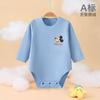 Ropa de envolver con mangas largas para bebé De Rong para niños y niñas Ropa interior básica para bebé Traje de triángulo cálido Ropa para gatear