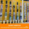 Tablero Decorativo Perforado para Tienda de Guitarras, Estante Exhibidor de Instrumentos Musicales, Tablero Universal para Colgar Accesorios de Teléfono Móvil Montado en Pared, Estante Multifuncional de Tablero Perforado