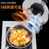 Máquina Comercial Todo en Uno para Saltear Arroz y Verduras Semikron, Máquina Automática de Salteado Electromagnético con Pantalla Táctil