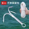 Recuperador de Ancla de Gancho de Tres Garras, Suministros de Pesca Feihu, Ancla con Cuchilla para Malezas Acuáticas, Ancla de Gancho Triple, Gancho para Malezas, Ancla de Gancho