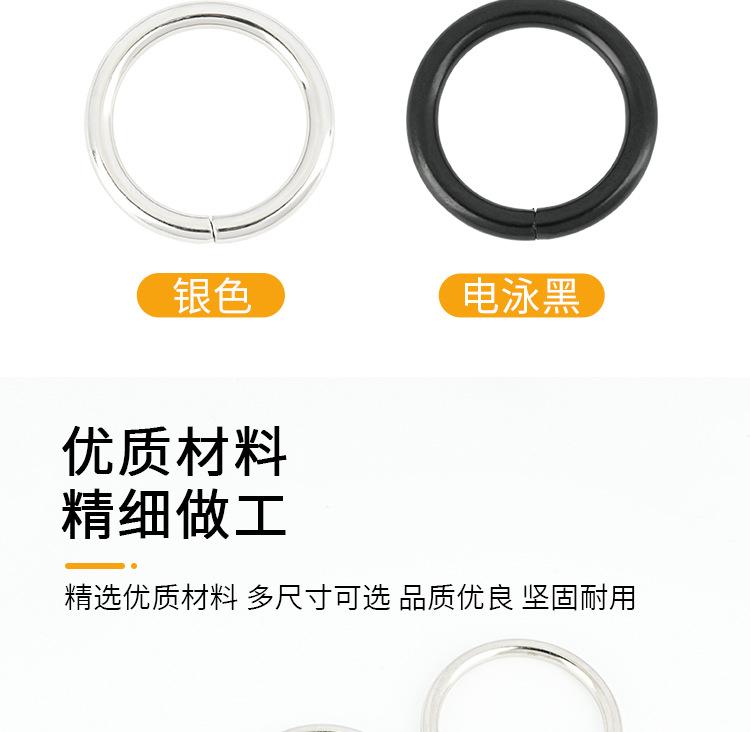 详情1688_08.jpg