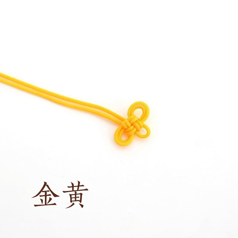 BC9A4339.jpg