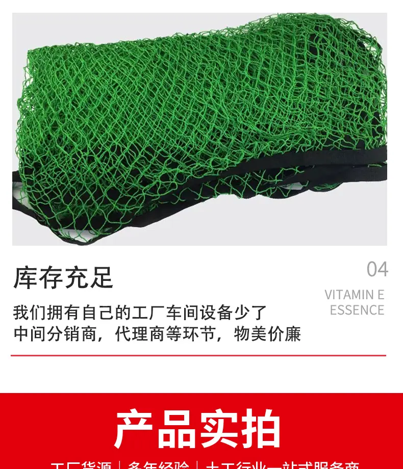 详情_07