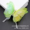 11cm Plus Perla Tul de Cinco Capas Mariposa Multicapa Cola de Fénix Hilo Mariposa DIY Tocado Nupcial Ins Mariposa Popular