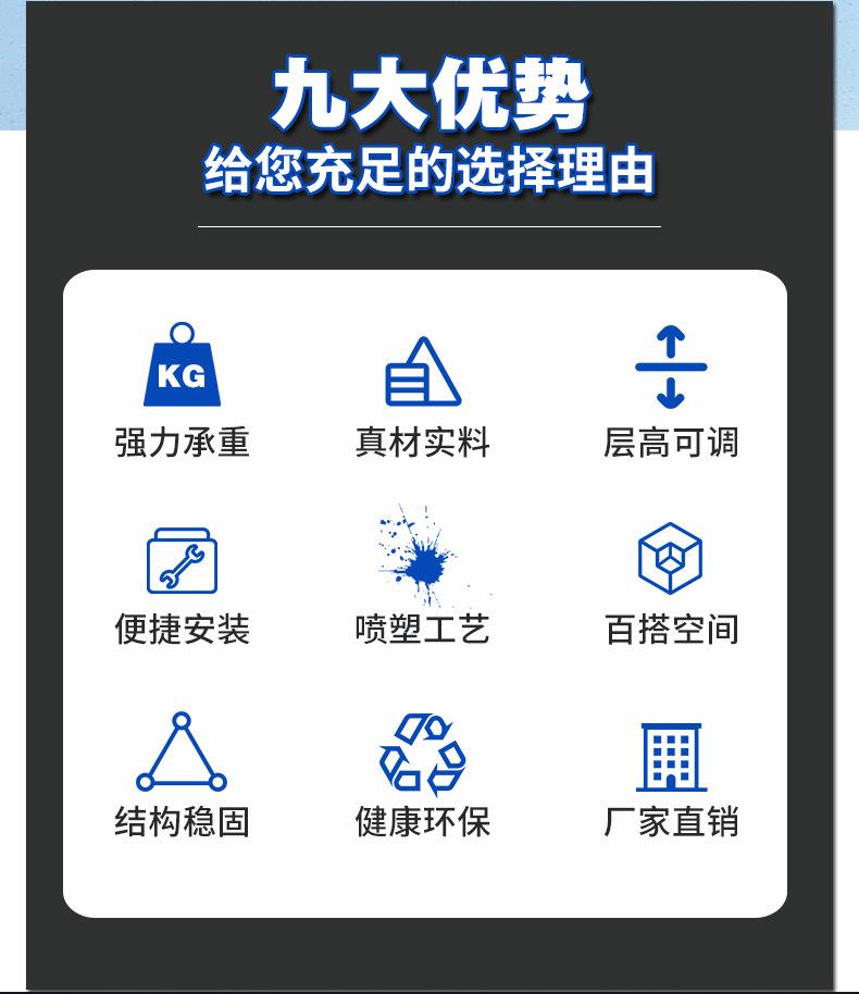 货架_02.jpg