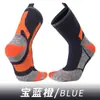 Calcetines Deportivos sin Costuras con Material Coolmax de Secado Rápido, Calcetines Deportivos de Compresión Antibacterianos de Lycra hasta la Mitad de la Pantorrilla para Hombres, Calcetines para Correr