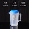 Hervidor de Agua Fría de Súper Gran Capacidad Comercial para Tienda de Té de Leche con Báscula Resistente a Altas Temperaturas Olla de Extracción en Frío Hervidor de Agua Fría de Plástico para el Hogar