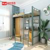 Cama litera colorida con escritorio para estudiantes, Cama elevada para empleados, Cama litera escolar para dormitorios, Cama con estructura de hierro, Cama de dormitorio