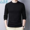 Huinut Suéter de Lana 100% para Hombre, Capa Base, Color Sólido, Suéter de Lana, Cuello Redondo, Suéter Casual, Moda, Manga Larga