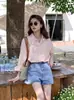 Camisa Rosa de Rayas Verticales 2025 para Mujer, Holgada y Versátil, Cómoda Camiseta de Manga Larga con Protección Solar para Primavera y Verano