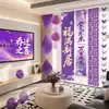 Decoración Alegría de Moverse Adornos para Casa Nueva Pancarta Morada Tela Colgante Suministros para Ceremonia de Mudanza Set Completo de Regalo
