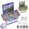Libro desplegable 3D tridimensional transfronterizo libro explosivo mundo de los dinosaurios astronauta espacial mini llavero descompresión al por mayor