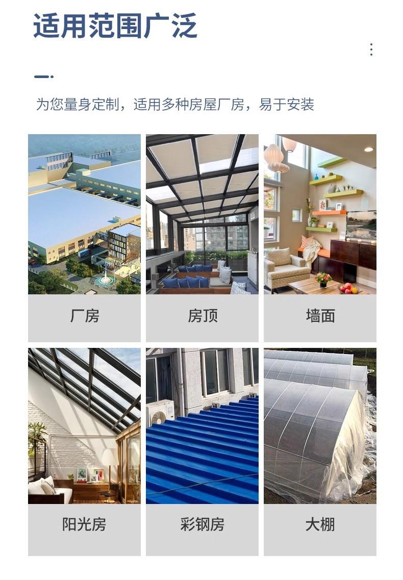 详情图12.jpg