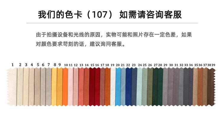 107.jpg
