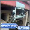 Mini veículo aperto de corda sem solda parafuso de aperto tensor de parafuso caminhão cinta de aperto universal tensor tipo gancho galvanizado