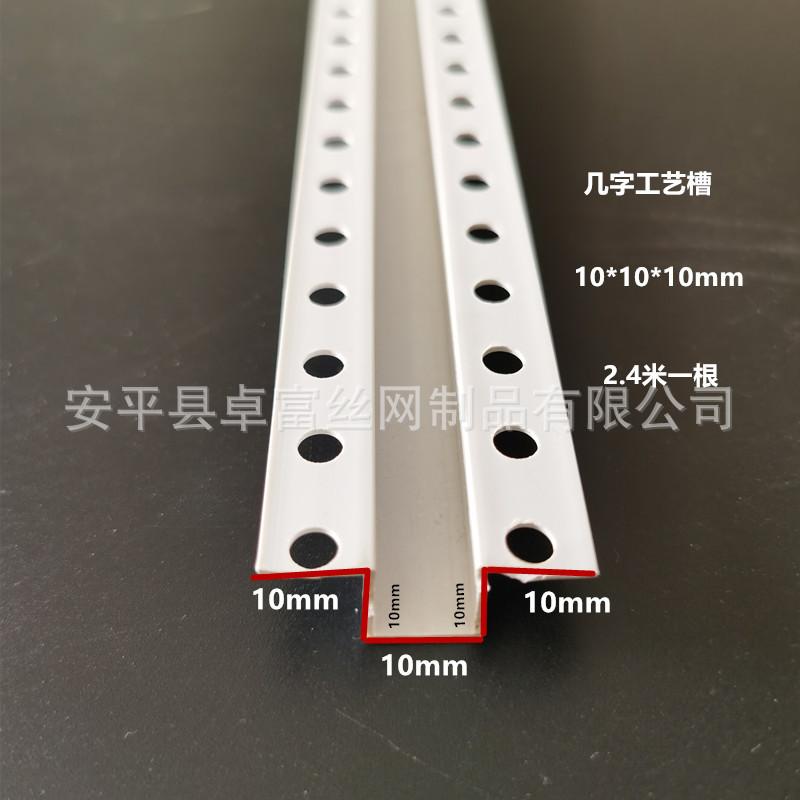 IMG_20210624_150519_副本