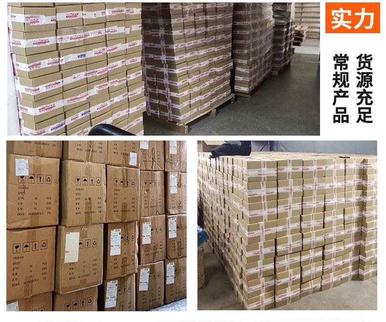 详情_34.jpg
