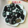 Acessórios de Pingente Nuvem com Detalhe em Pérola e Jacarandá Chaveiro para Carro com Sândalo Preto Acessórios para Corrente de Celular Yiming Xianyuan